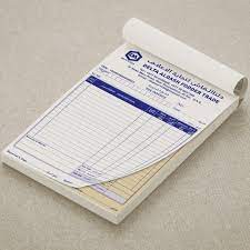 1738321952_invoice_book.jpg